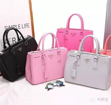 掐指一算，范姐猜你今天出门缺个包？