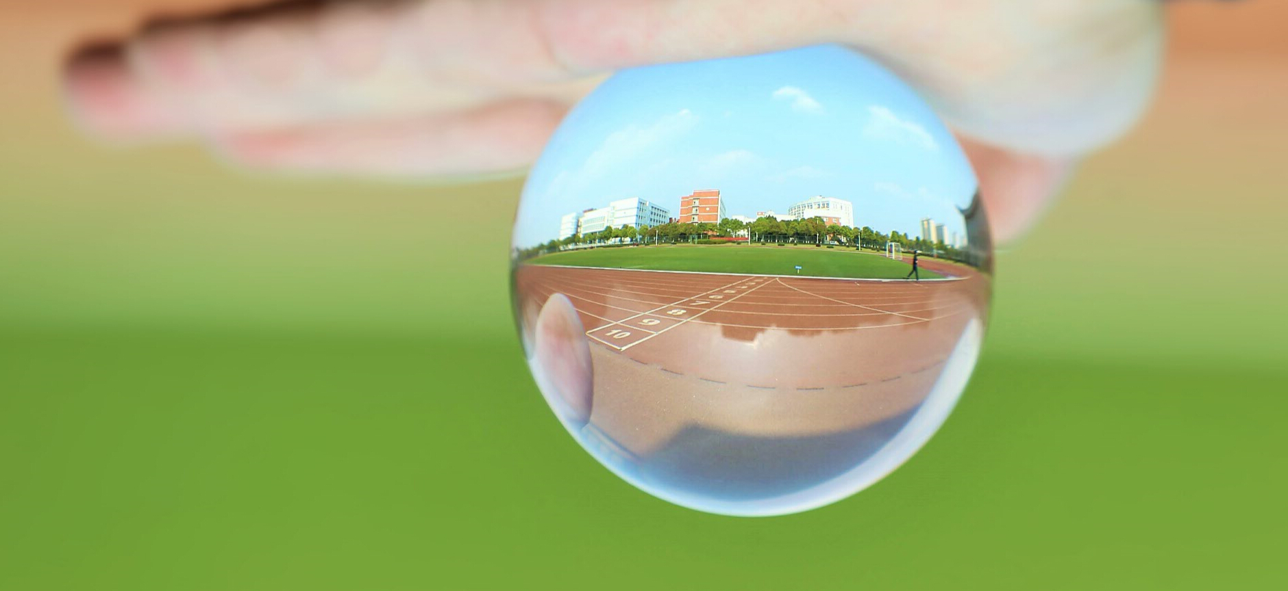 遇见︱有个给你的水晶球，吓了一跳，武汉竟有如此晶莹剔透的大学