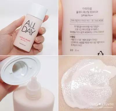 宋慧乔水光妆怎么画,get宋慧乔同款仙气透亮妆