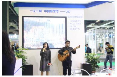 中国空气净化设备展览会,上海空气净化展会报名