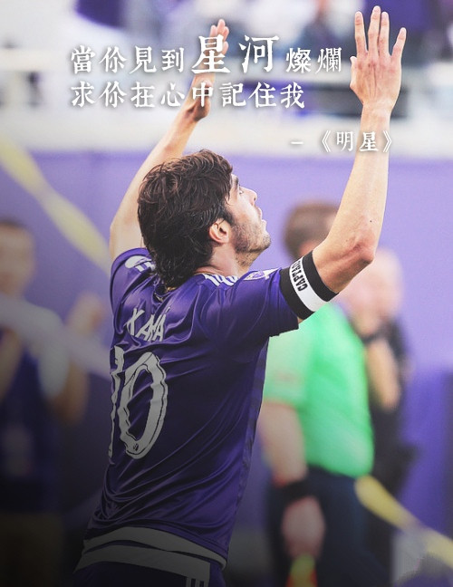 张国荣会不会踢足球,张国荣电影踢球