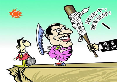 主动离职怎么和公司谈离职补偿金,员工主动辞职可以申请补偿金吗