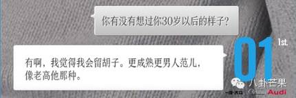 鹿晗现在的真实消息,鹿晗破了哪些迪尼斯记录