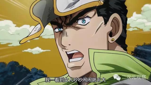 慎看!据说这是主角集体作死的动画