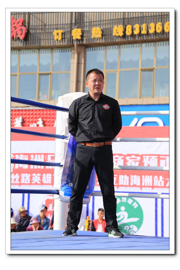 青海互助打起来了，昆仑对决又在青海互助上演搏击大战