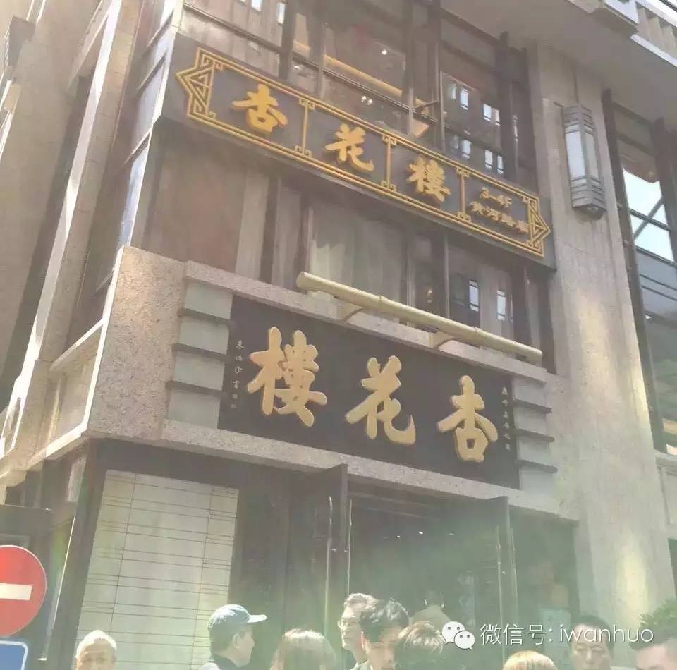 如何制作咸蛋黄肉松青团,咸蛋黄肉松酥教程