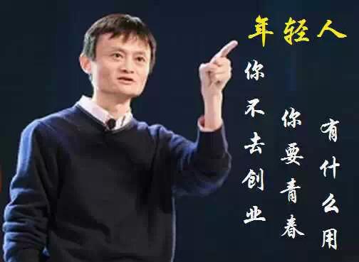 微商又要崛起了吗,微商的时代还会来临吗