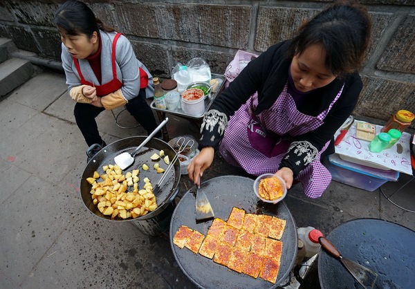 邛崃平乐古镇,邛崃市平乐古镇的文化历史