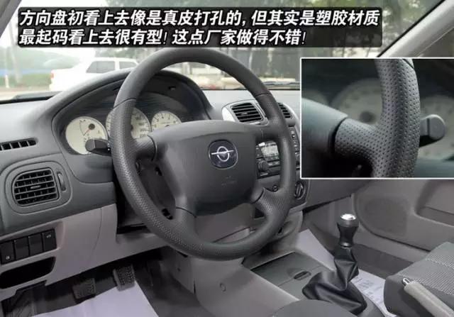 青年评驾｜ 当蓟州铁轨邂逅海福星