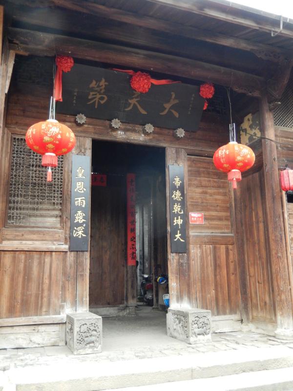 漫游武夷山之自驾游,漫游武夷记