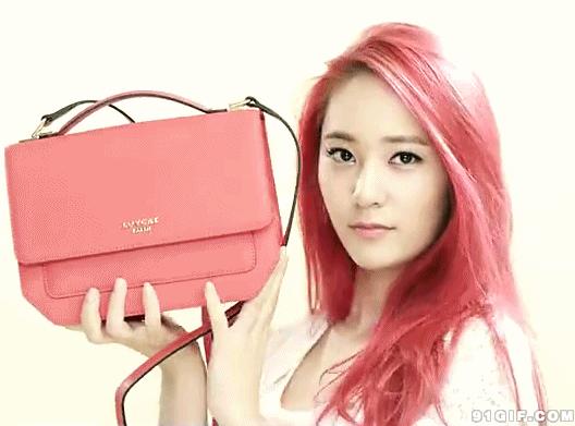 掐指一算，范姐猜你今天出门缺个包？