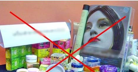 泰国化妆品新规,泰国化妆品违禁成分有哪些