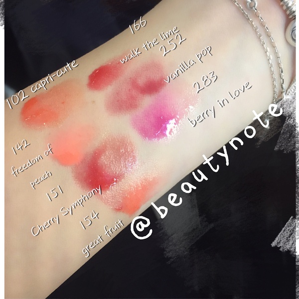 兰蔻274唇釉小蛮腰30毫升,兰蔻口红礼盒新年抽奖