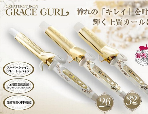 去日本购物必买清单2015,到日本购物清单