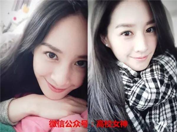 曾恺玹与郭碧婷广告,郭碧婷曾恺玹江语晨