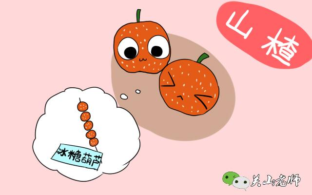 一位广东孕妈的哭诉,一只螃蟹引发的流产,惊醒千万孕妈!