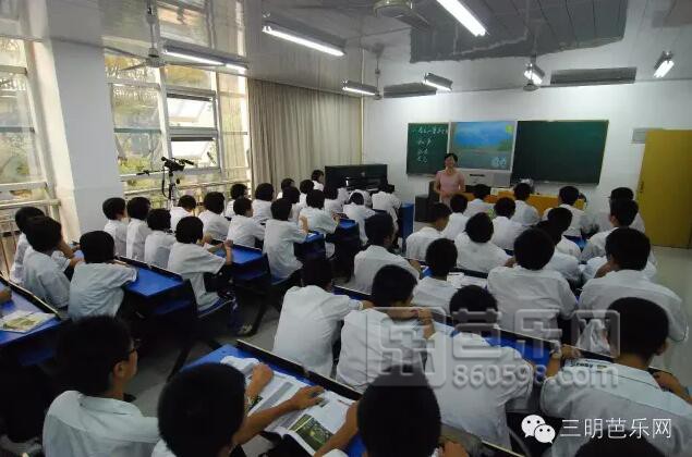 三明二中学校排名,福建三明二中2023届有几个考上985