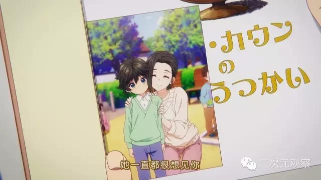 京阿尼动画片视频,京阿尼的动画还是十分细腻的