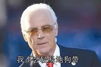 爱情的巨轮说沉就沉淀,爱情的巨轮说沉就沉下句怎么接