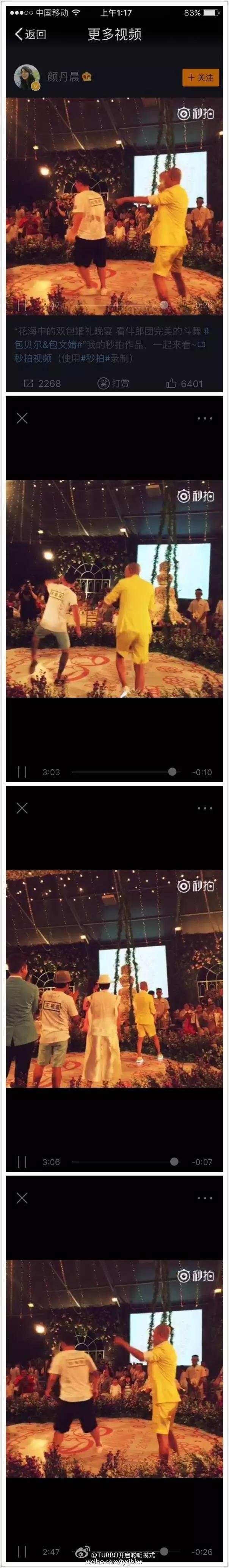 爱情的巨轮说沉就沉淀,爱情的巨轮说沉就沉下句怎么接