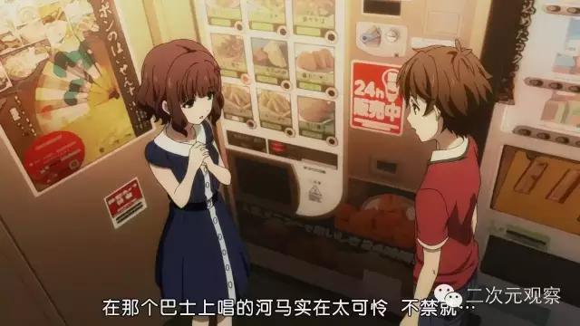 慎看!据说这是主角集体作死的动画