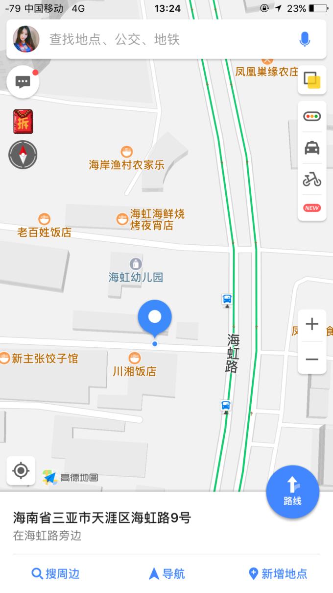 北纬十八度之三亚,北纬18度的旅行三亚游记