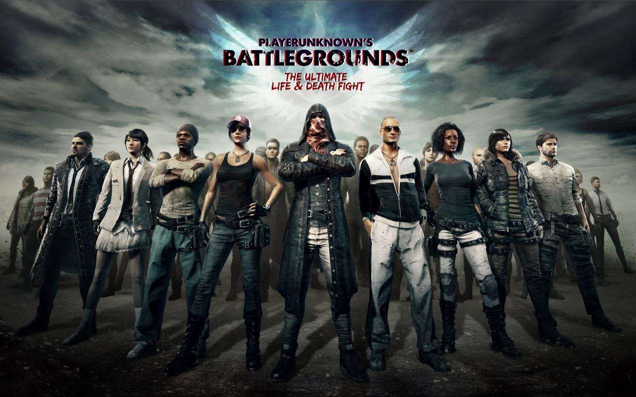 绝地求生有官服吗,绝地求生下半年爆料