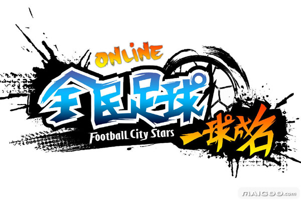 足球游戏梦幻足球联盟,比较好玩的足球游戏推荐