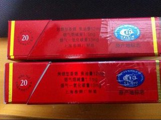 识别假硬中华,假中华以假乱真