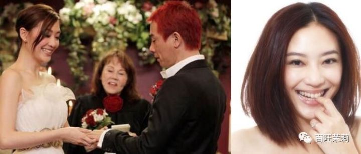 鸽子蛋闪瞎,比不上明星夫妻情深