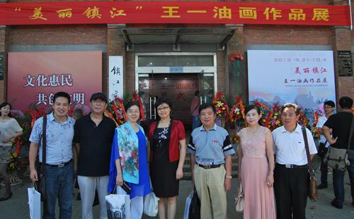 江南画家王一的足球人生