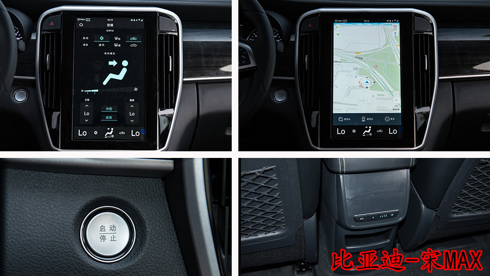 最新上市性价比好的mpv,哪个品牌的自主mpv值得购买