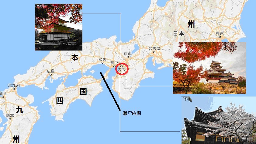 大阪德比钢巴,大阪德比