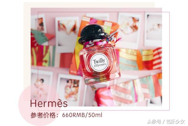 gucci古驰香水最新款,gucci香水花香系列