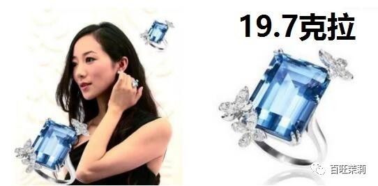 鸽子蛋闪瞎,比不上明星夫妻情深