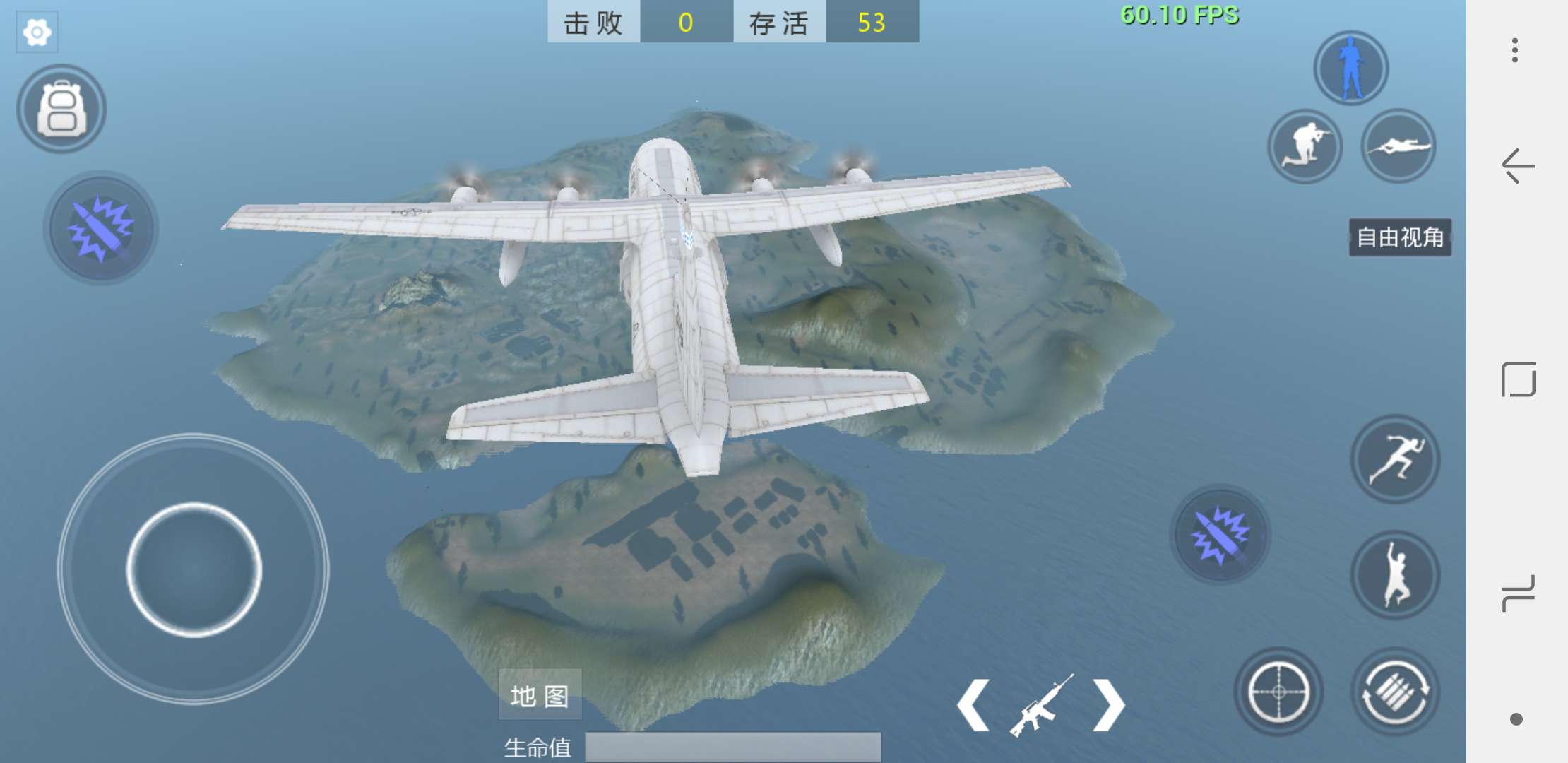 全民吃鸡最新版,全民吃鸡的游戏