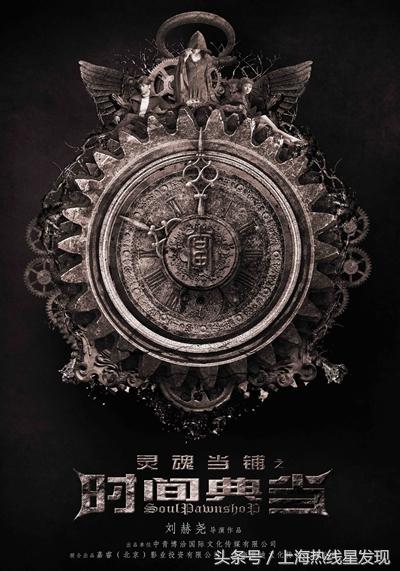 10月观影指南,10月观影合集