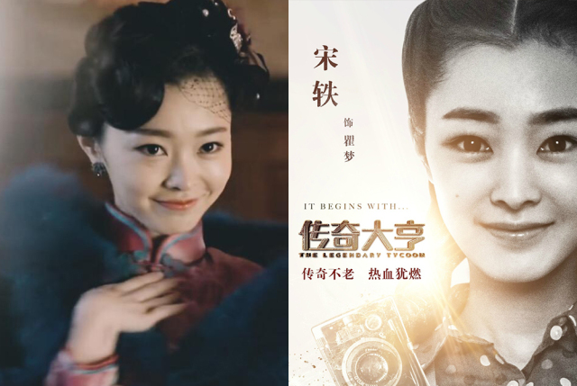 国庆追剧指南丨雷佳音、张嘉译、袁泉、王珞丹，总有一款适合你！