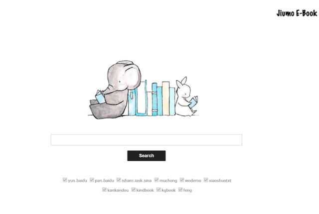 一个阳光向上的有志青年，离不开的8大网站