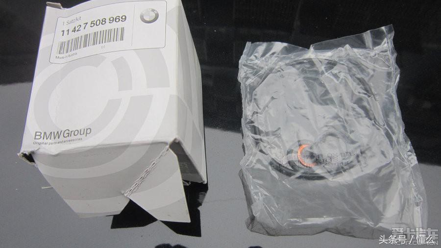 宝马320li发动机烧机油怎么修,宝马320i发动机抖动冒蓝烟