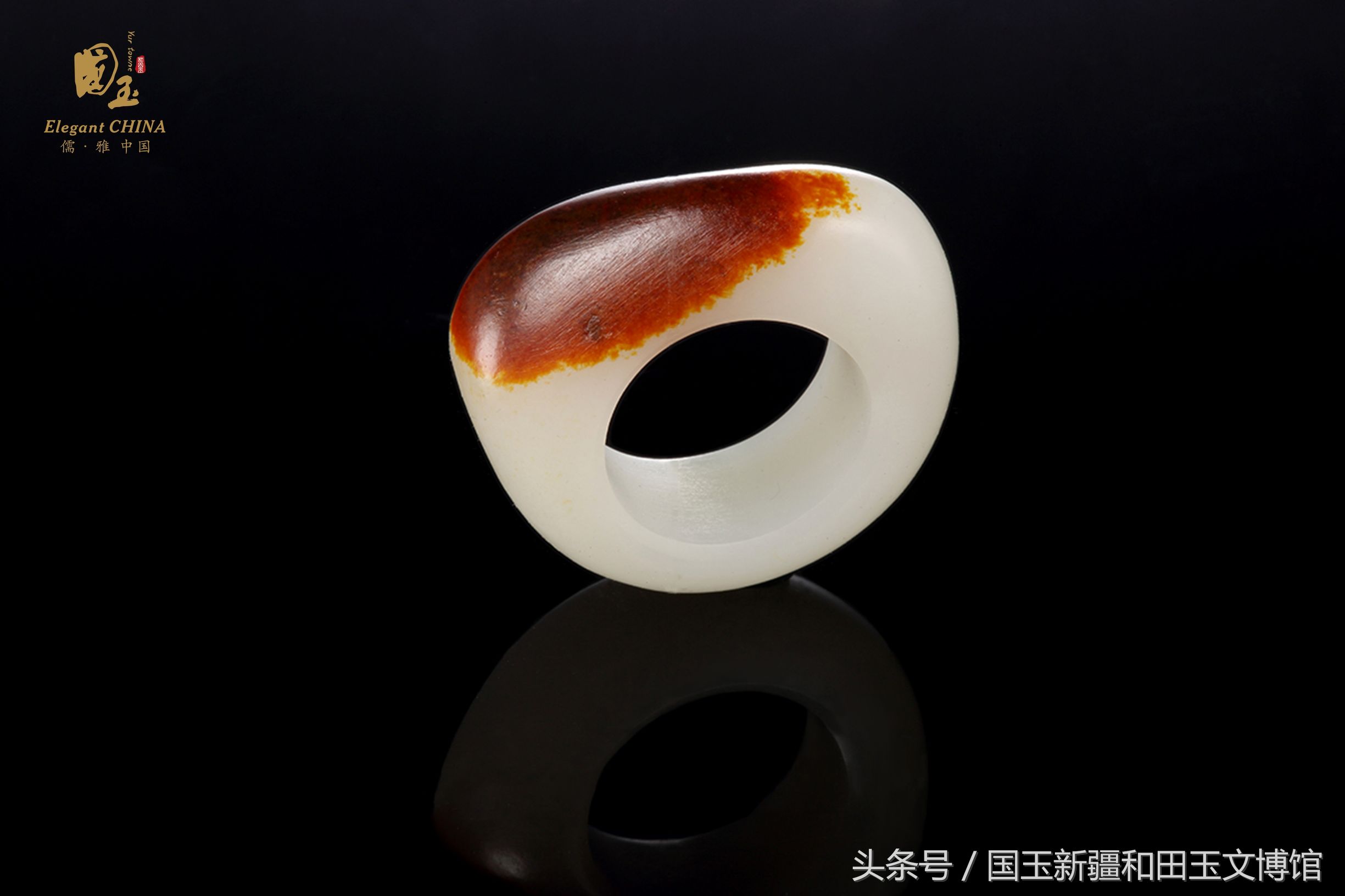 玉意美好,瑕疵玉戒