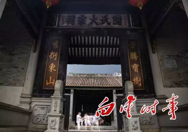 白云有几个村分别叫什么,广州白云有哪些村