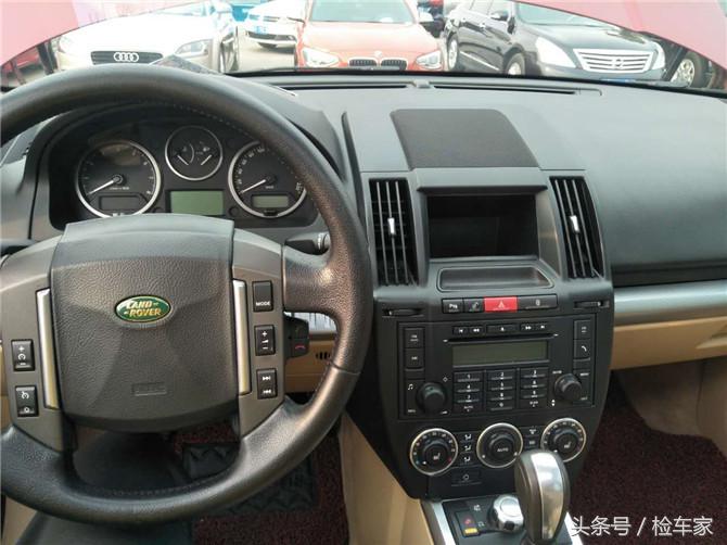 路虎神行者七座空间怎么样,上得了厅堂也下得了厨房视频