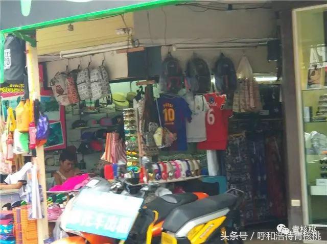 刷我滴卡泰国原版,呼和浩特直飞普吉岛