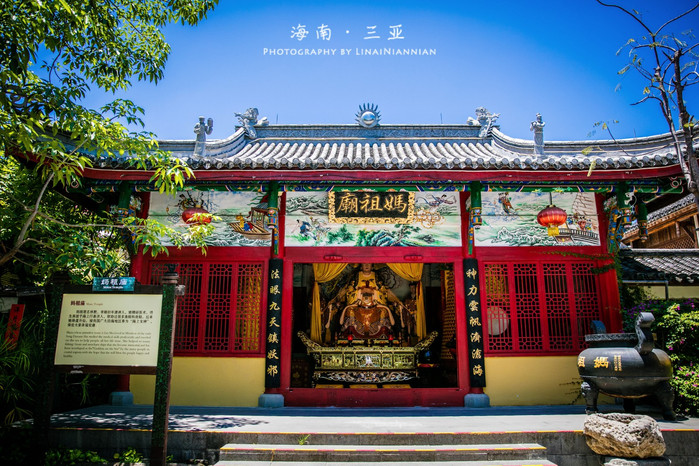 亲子游三亚旅行攻略,三亚北纬十八度亲子游