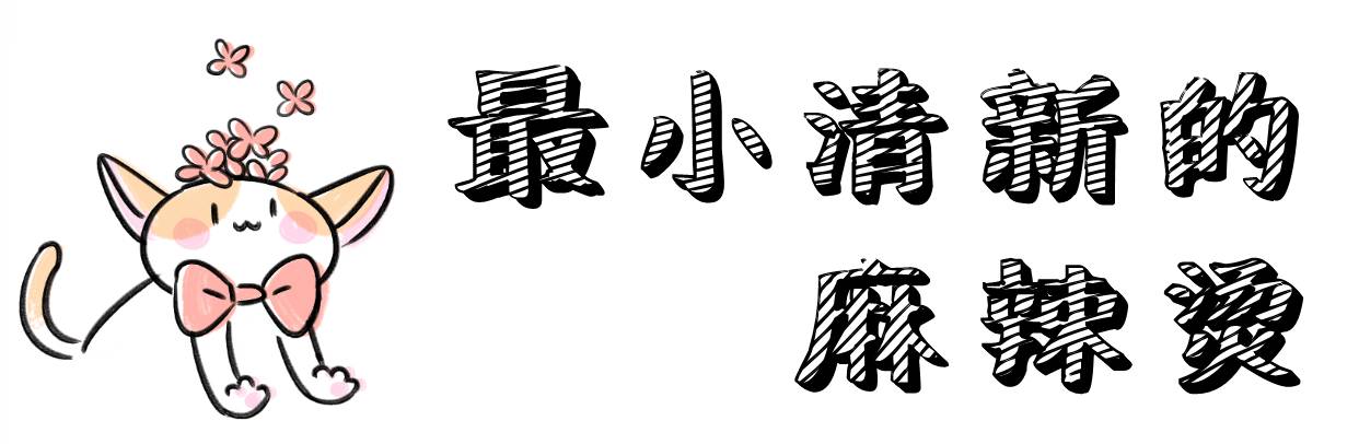 大悦城北京新开的店,西单大悦城和三里屯哪个好