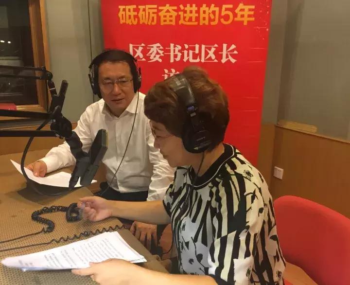 天津河西区全运村各小区学区划分,天津河西区全运村