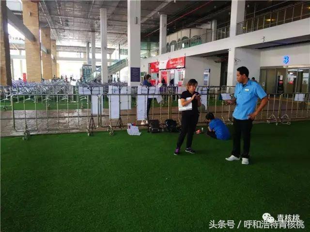 鍛煎拰娴╃壒鍒版櫘鍚夊矝,鍒锋垜婊村崱娉板浗鍘熺増