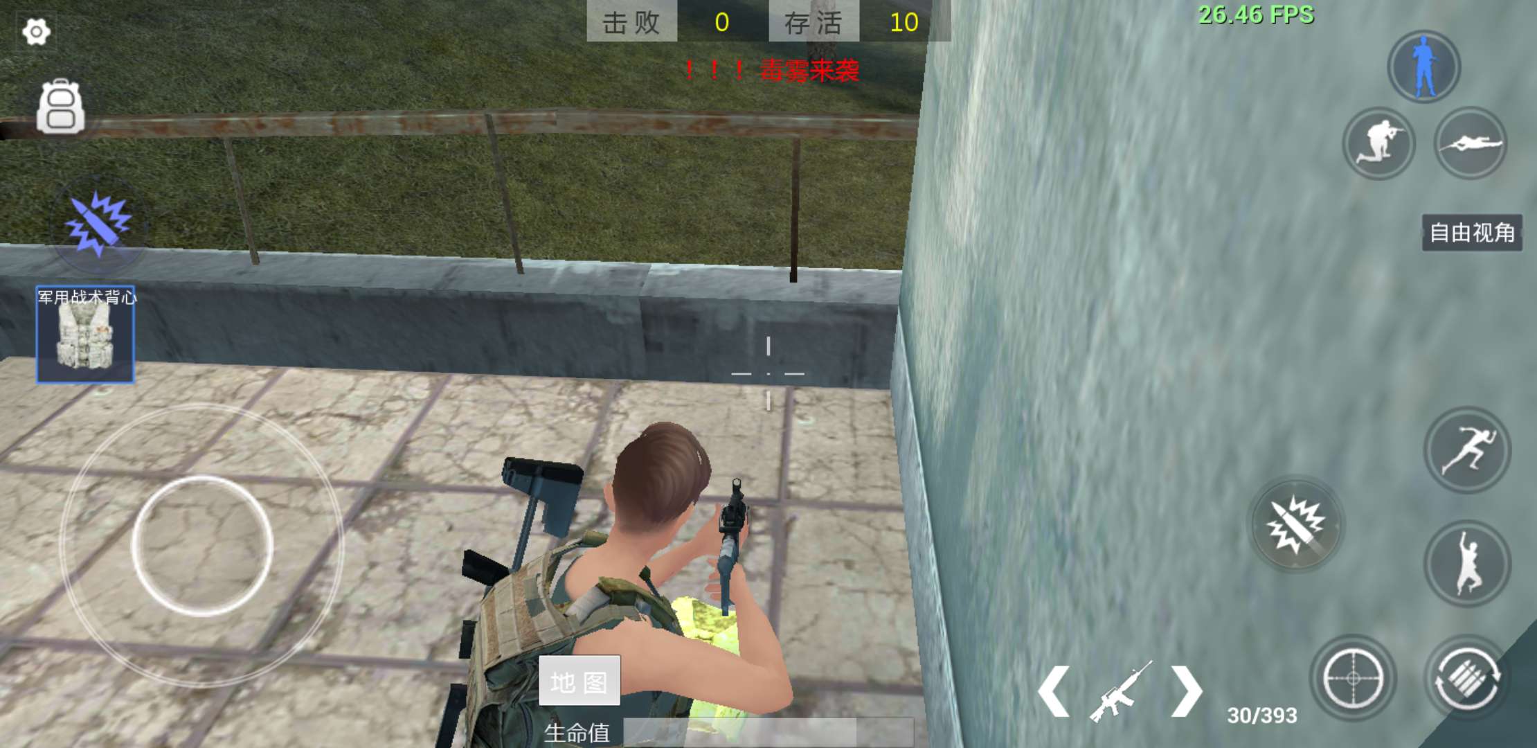 全民吃鸡最新版,全民吃鸡的游戏