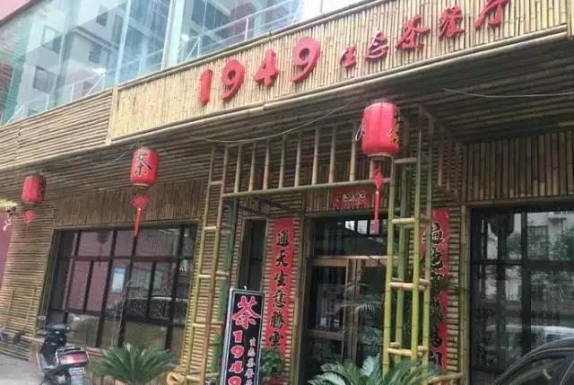 推荐西安好吃的小众菜馆,西安这10家藏在街头巷尾的私房菜